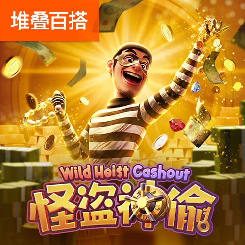 剑中诀