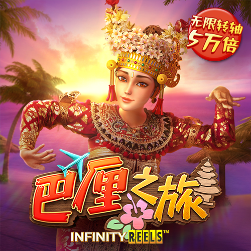 beplayapp下载登录