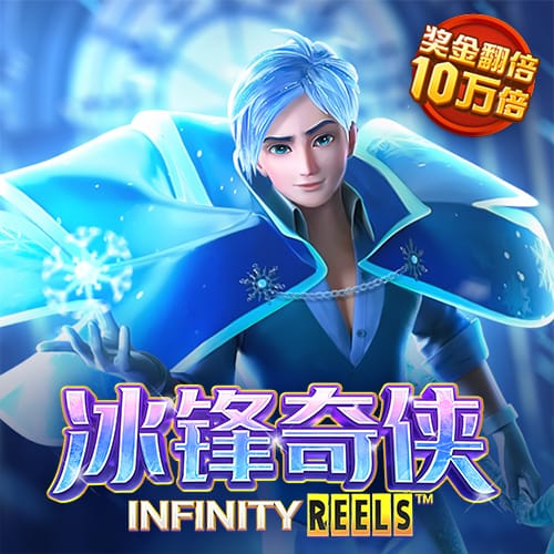 c7娱乐平台官网入口网页