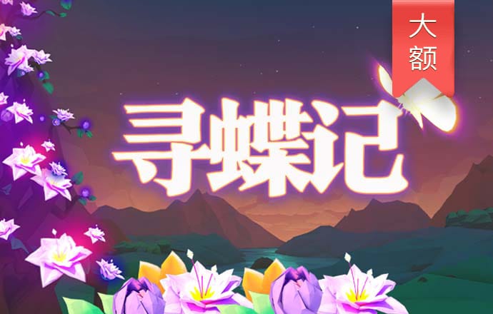 Od体育app官网下载