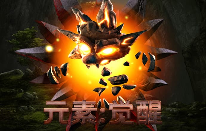 NG体育在线下载