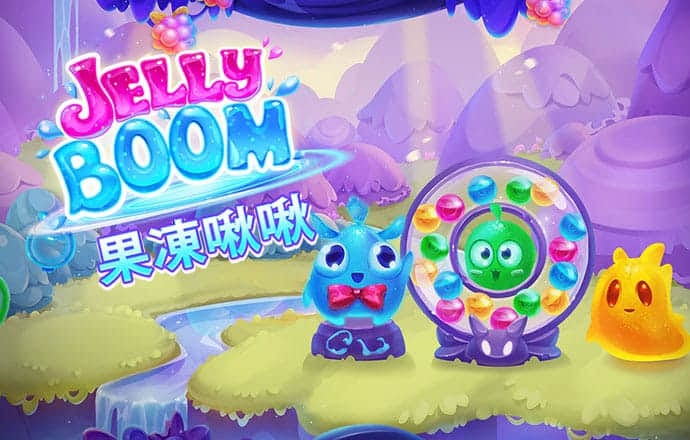 意昂体育平台app