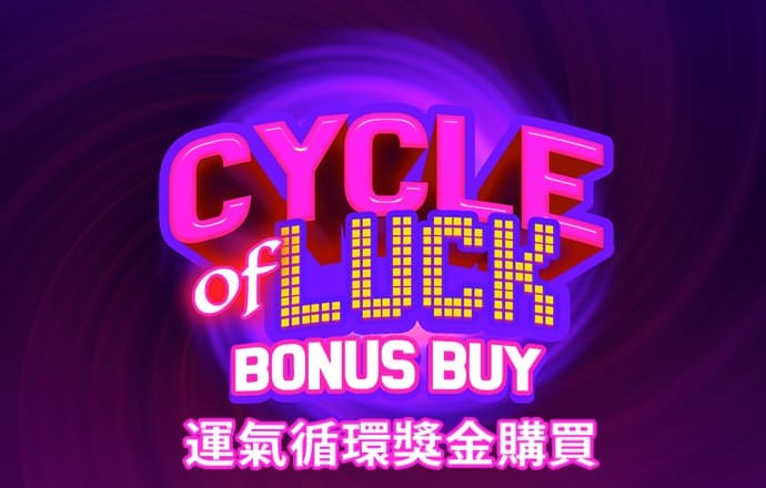 英皇体育app官网入口